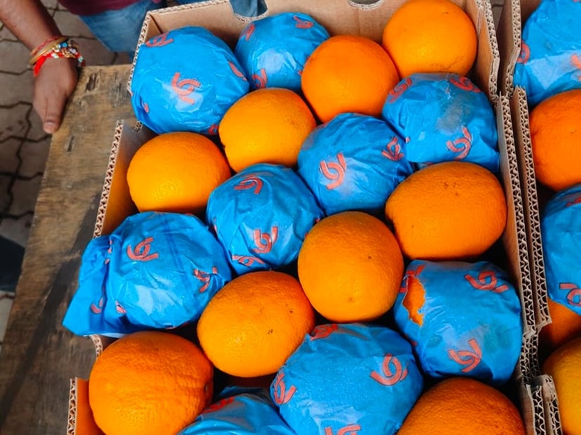 Oranges